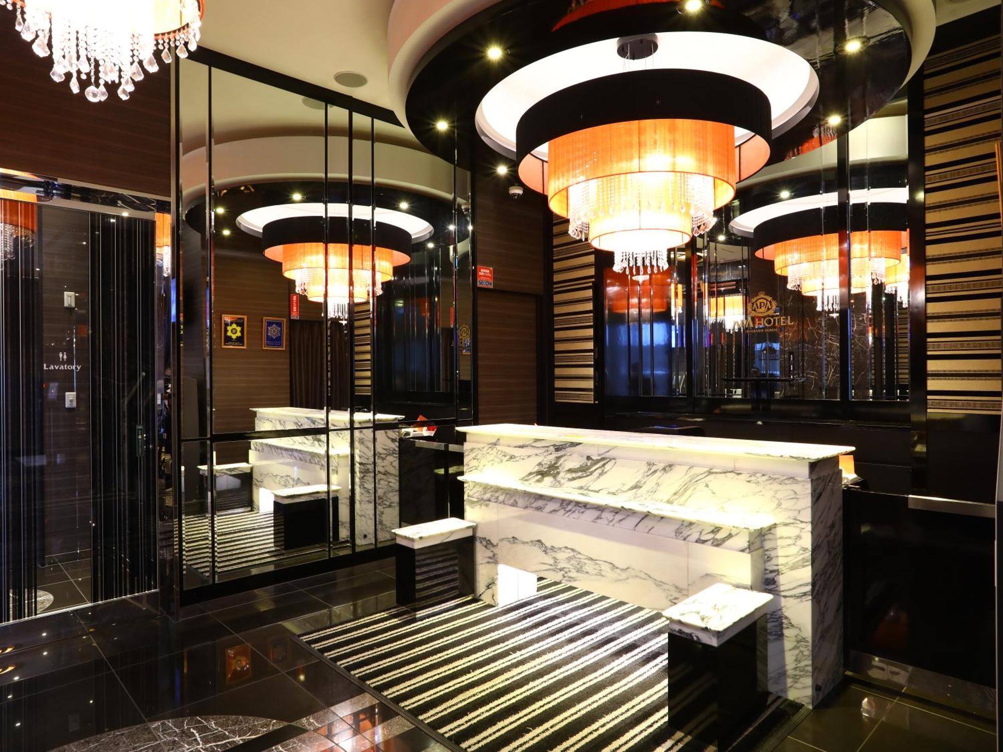 Apa Hotel Iidabashi Ekimae Токио Экстерьер фото