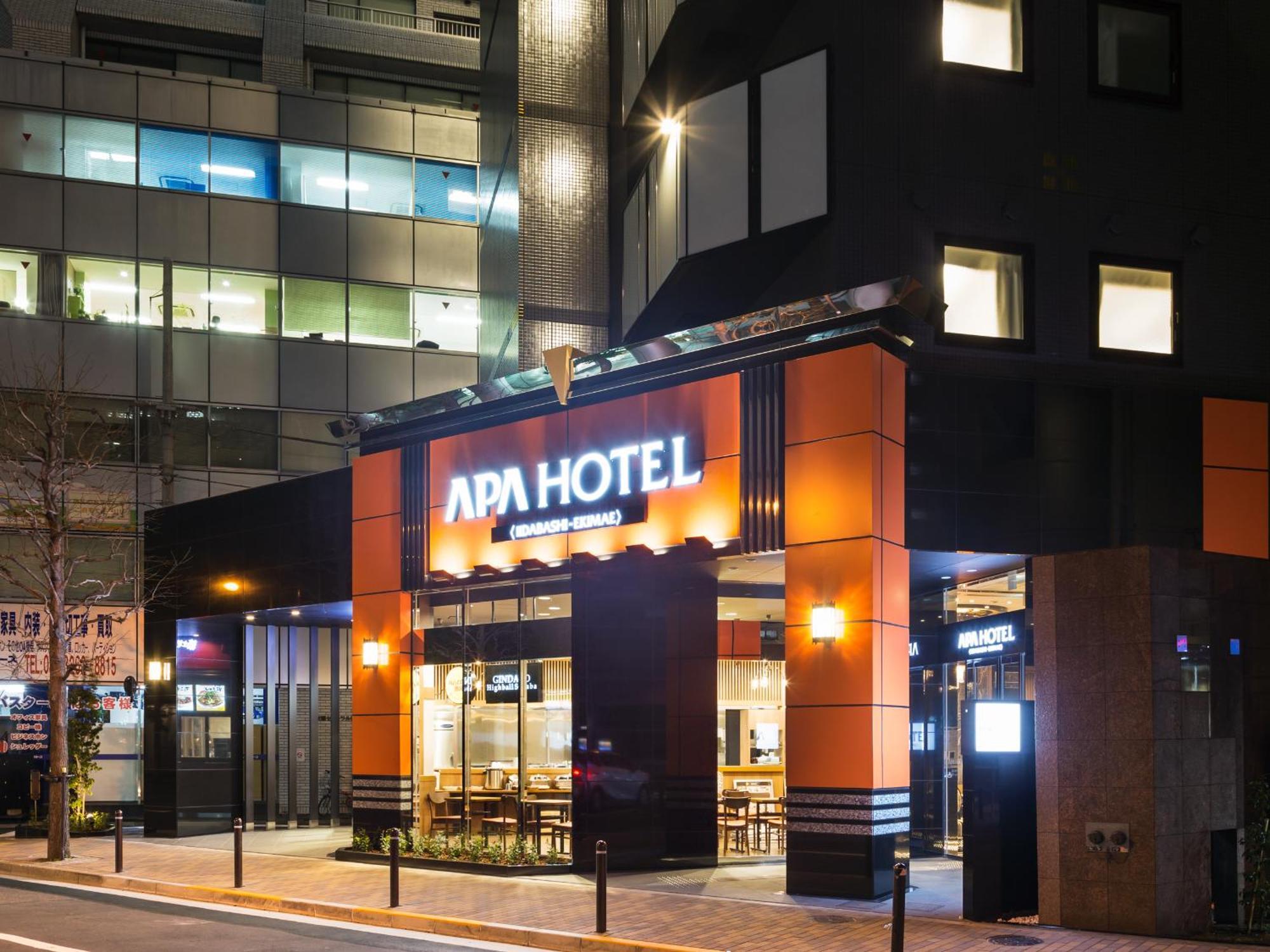 Apa Hotel Iidabashi Ekimae Токио Экстерьер фото